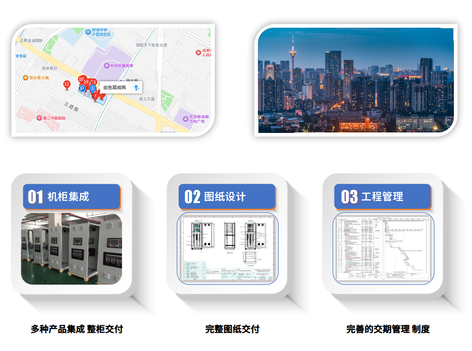 QQ浏览器截图20251110110056.png