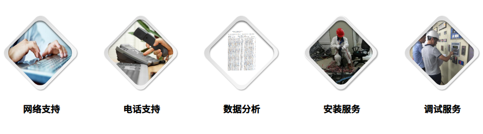 QQ浏览器截图20251110110158.png