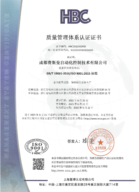 1763362394157660.jpg 未标题-2.jpg